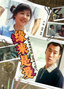 日韩免费片